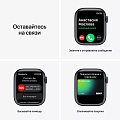 Часы Apple Watch Series 7 45mm «Тёмная ночь» MKN53 фото 7